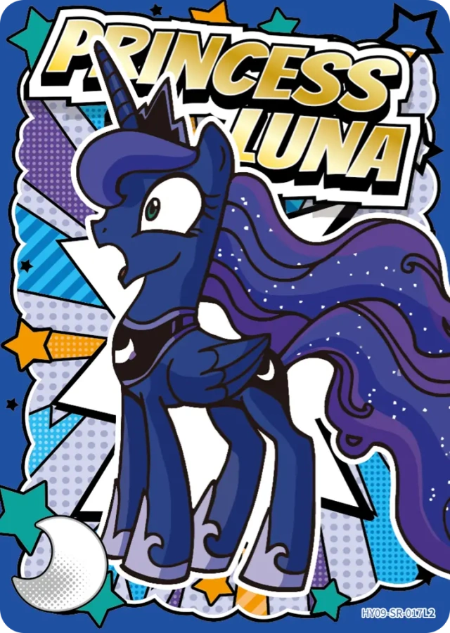 HY09-SR-017 KAYOU MLP Rainbow Edition Rainbow 5 SR bundle card