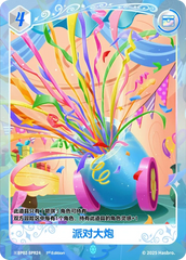 TCG-BP02-BP02-SPR10-H-92B1F267 ※BP02-SPR10 KAYOU MLP TCG Discord Moment 2 Hidden SPR card