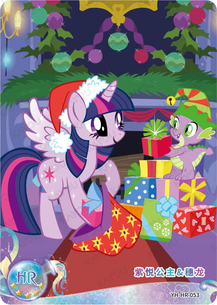 YH-HR-053 KAYOU MLP Moon Edition Moon 2 HR bundle card