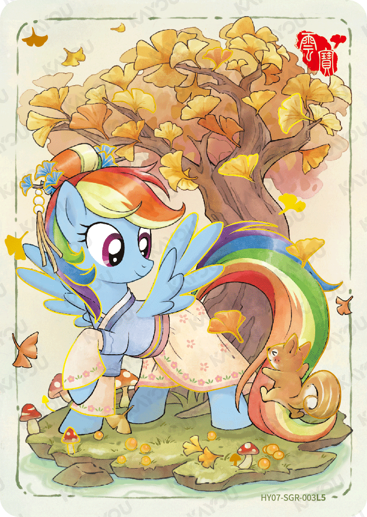 HY07-SGR-003L5 KAYOU MLP Moon Edition Moon 7 SGR single card