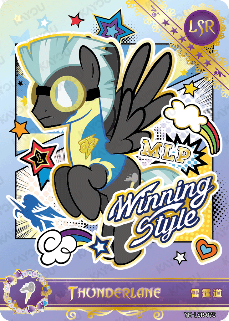 YH-LSR-079 KAYOU MLP Moon Edition Moon 5 LSR bundle card