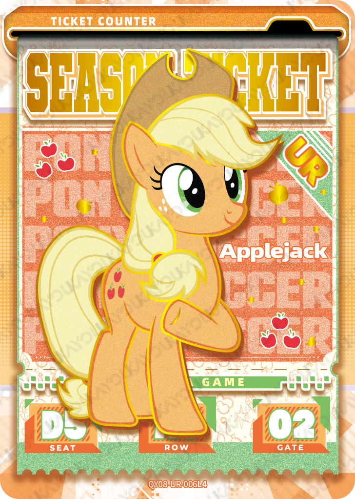 QY08-UR-006L5 KAYOU MLP Fun Moments Edition Fun Moments 8 UR bundle card
