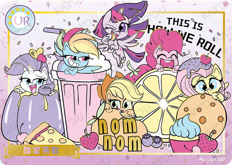 PL-HiddenDiamond-UR-007 KAYOU MLP Qi Meng Party Edition Qi Meng Party 1 Hidden Diamond UR single card