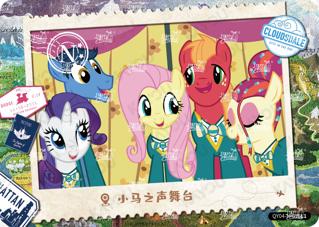 QY04-N-016L5 KAYOU MLP Fun Moments Edition Fun Moments 4 N bundle card