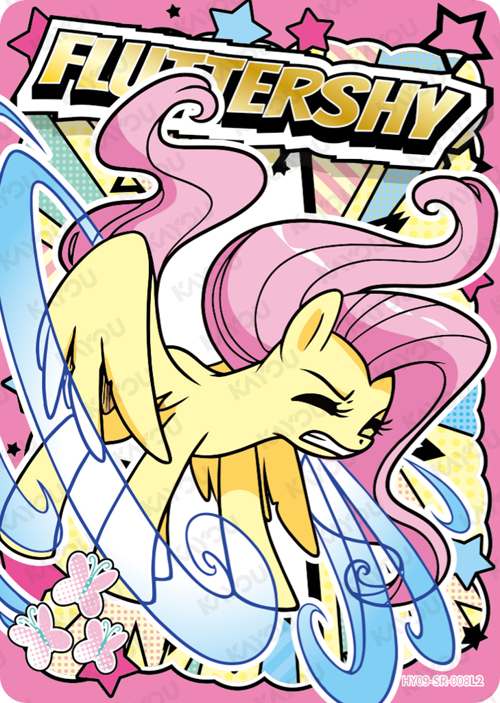 HY09-SR-008L5 KAYOU MLP Moon Edition Moon 9 SR bundle card