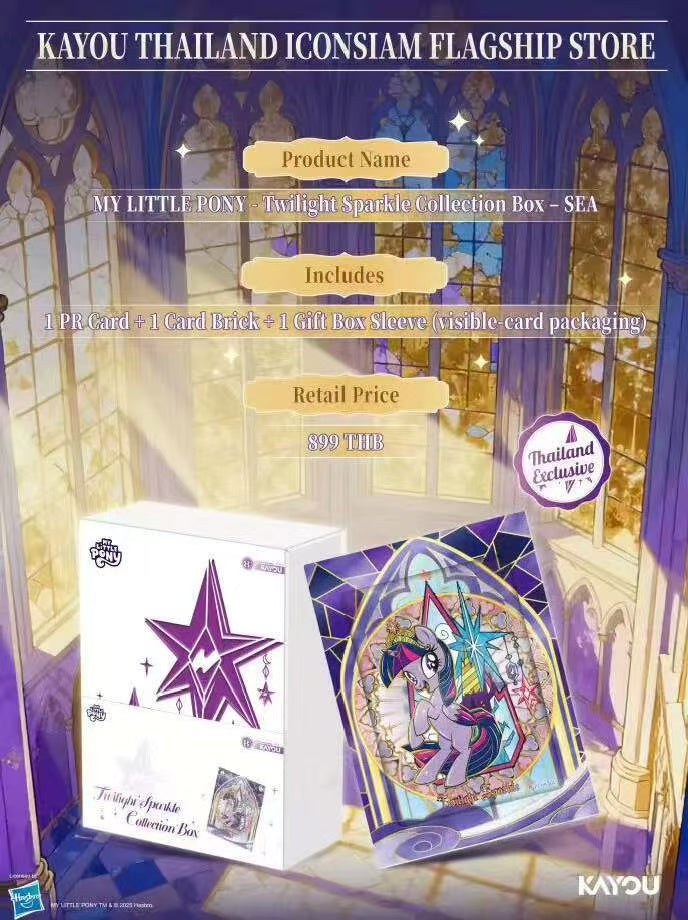 [Pre-order] Twilight Sparkle Thailand Exclusive Card Brick - Ships in 20-25 Business Days product image 2