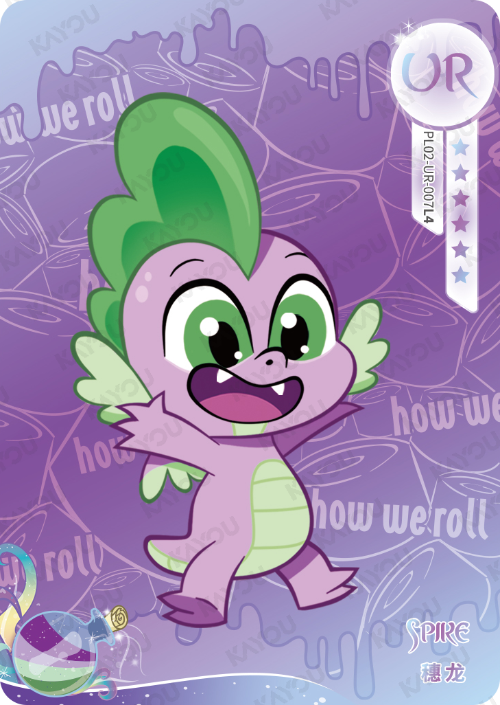 PL02-UR-007 KAYOU MLP Qi Meng Party Edition Qi Meng Party 2 UR bundle card