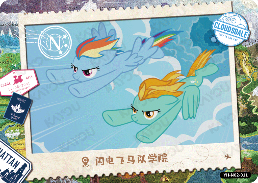 YH-N02-011 KAYOU MLP Fun Moments Edition Fun Moments 2 N bundle card