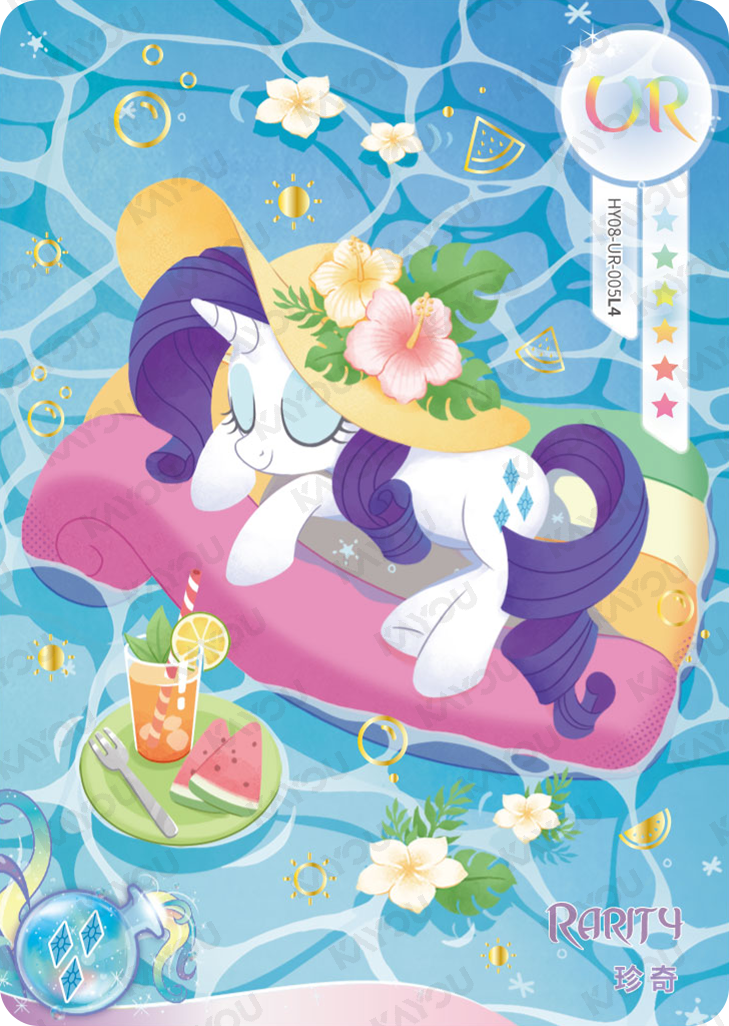 HY08-UR-005L5 KAYOU MLP Moon Edition Moon 8 UR bundle card