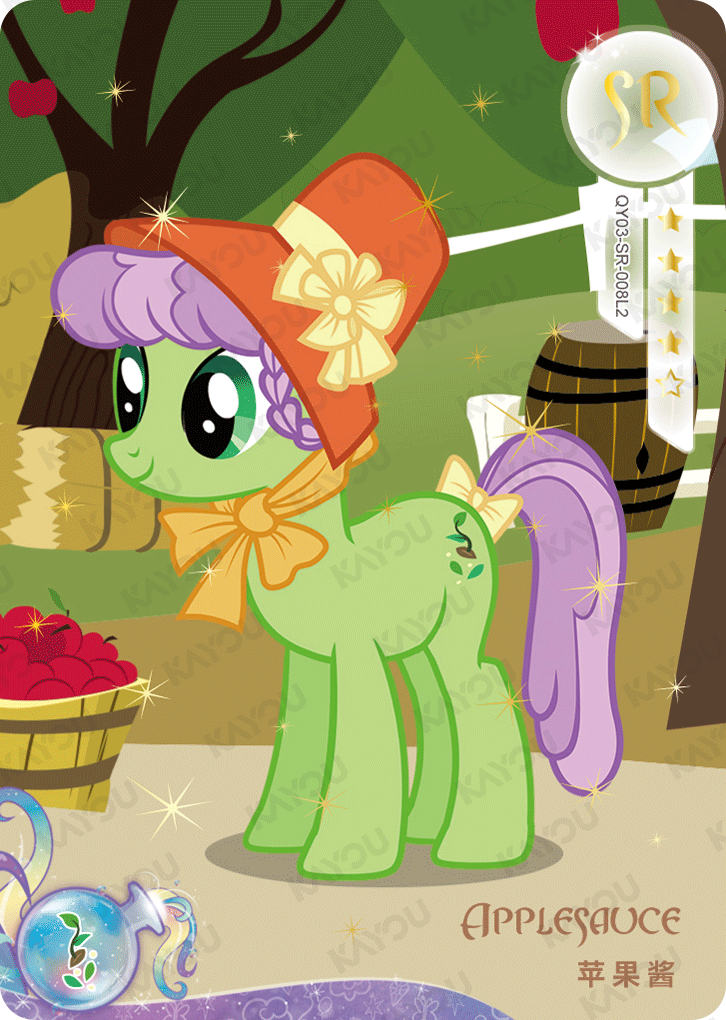 QY03-SR-008L5 KAYOU MLP Fun Moments Edition Fun Moments 3 SR bundle card