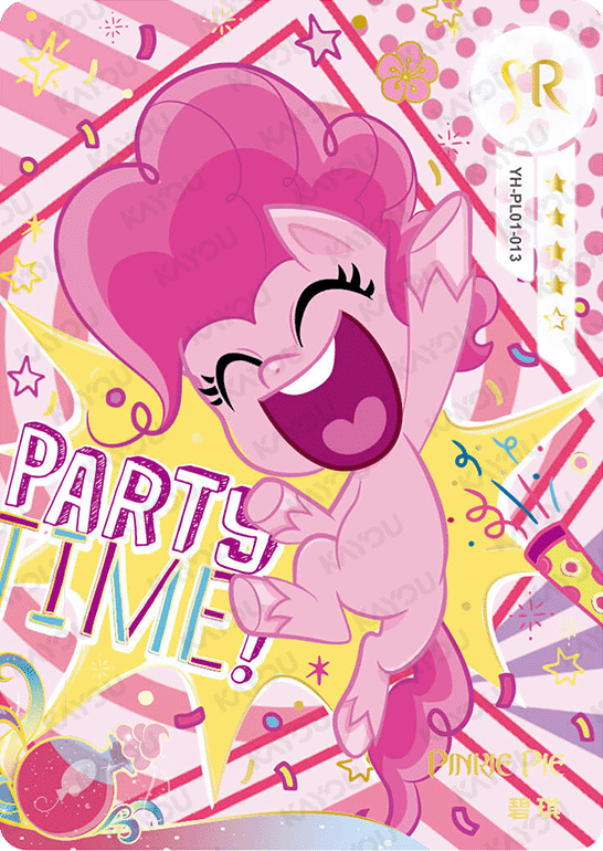 YH-PL01-013 KAYOU MLP Qi Meng Party Edition Qi Meng Party 1 SR bundle card
