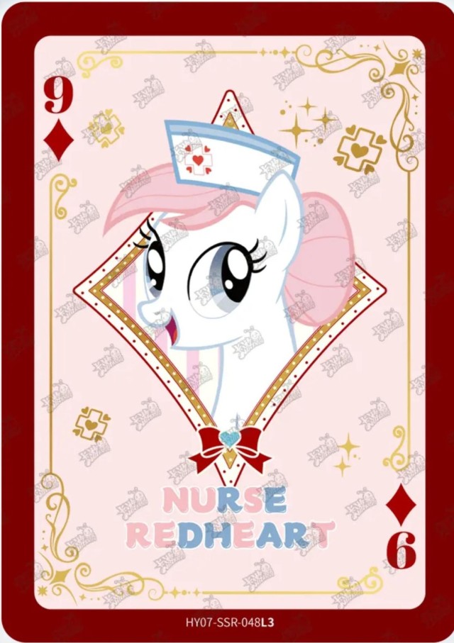 HY07-SSR-048L5 KAYOU MLP Moon Edition Moon 7 SSR bundle card