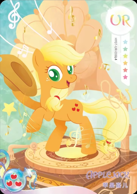 HY07-UR-006L5 KAYOU MLP Moon Edition Moon 7 UR bundle card