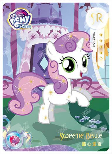 YH-F01-048 - KAYOU MLP Rainbow Edition Chinese Series 1 (T3W1) SR card