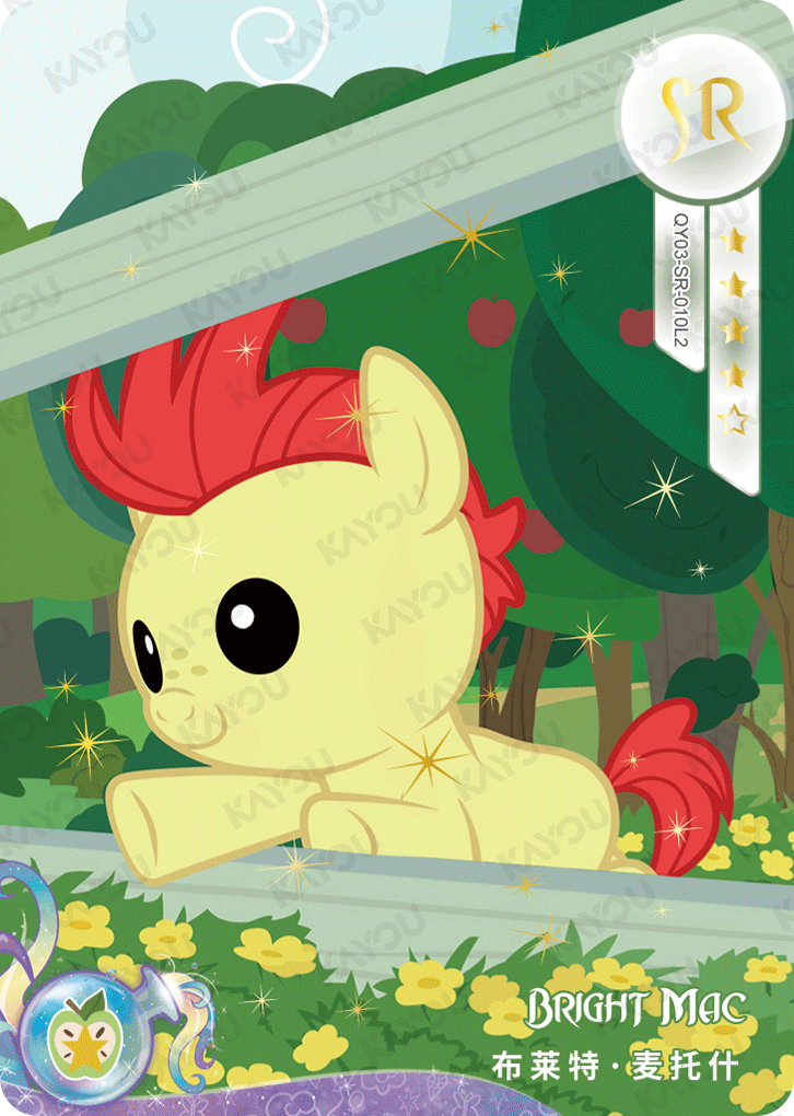 QY03-SR-010L5 KAYOU MLP Fun Moments Edition Fun Moments 3 SR bundle card