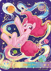 HY11-LSR-002L5 KAYOU MLP Moon Edition Moon 11 LSR bundle card