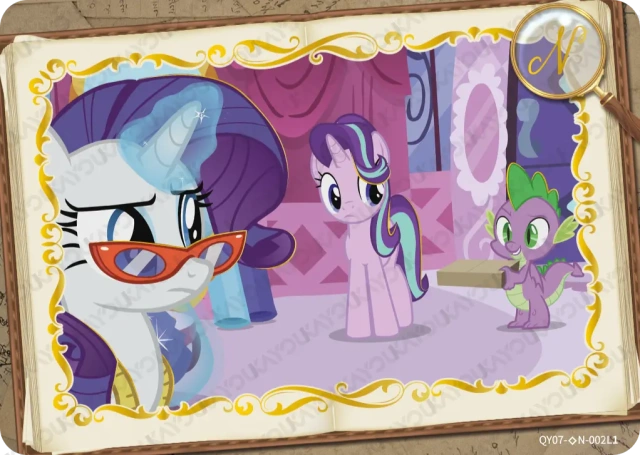 QY07-◇N-002L5 KAYOU MLP Fun Moments Edition Fun Moments 7 Hidden Diamond N bundle card