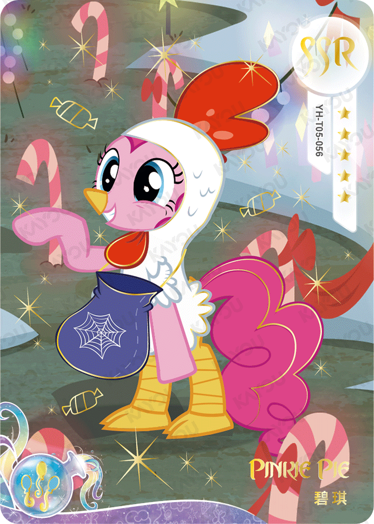 YH-T05-056 - KAYOU MLP Moon Edition Chinese Series 5 (T4W5) SSR Card Bundle