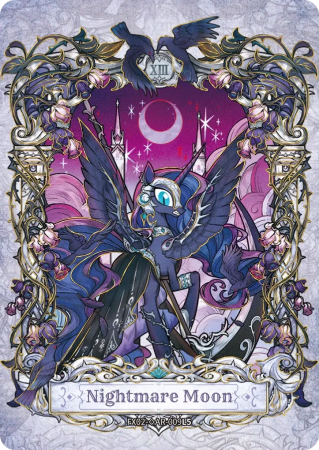 Star: Edition 2 - ◇AR Cards