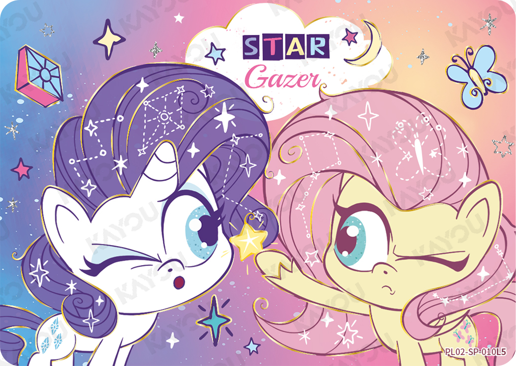 PL02-SP-010 KAYOU MLP Qi Meng Party Edition Qi Meng Party 2 SP bundle card