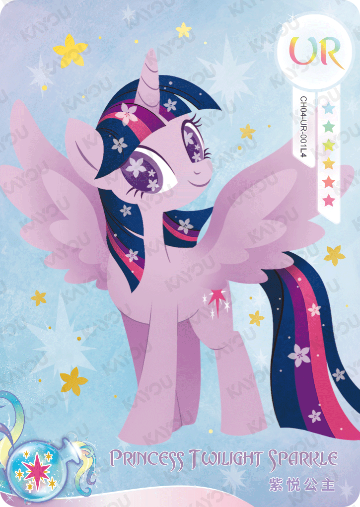 CH04-UR-001 KAYOU MLP Rainbow Edition Rainbow 4 UR bundle card