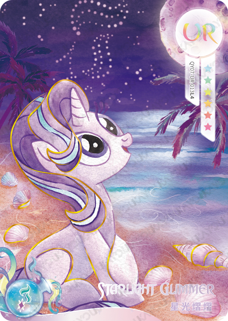 QY07-UR-013L5 KAYOU MLP Fun Moments Edition Fun Moments 7 UR bundle card