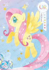 HY06-UR-004L5 KAYOU MLP Moon Edition Moon 6 UR bundle card