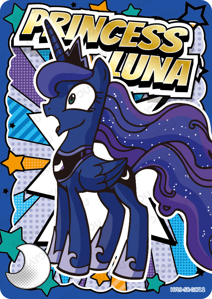 HY09-SR-017L5 KAYOU MLP Moon Edition Moon 9 SR bundle card