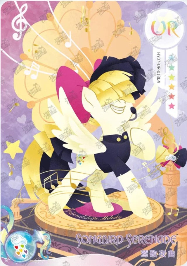 HY07-UR-013L5 KAYOU MLP Moon Edition Moon 7 UR bundle card