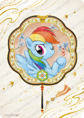FX03-SSR-003 - Rainbow Dash