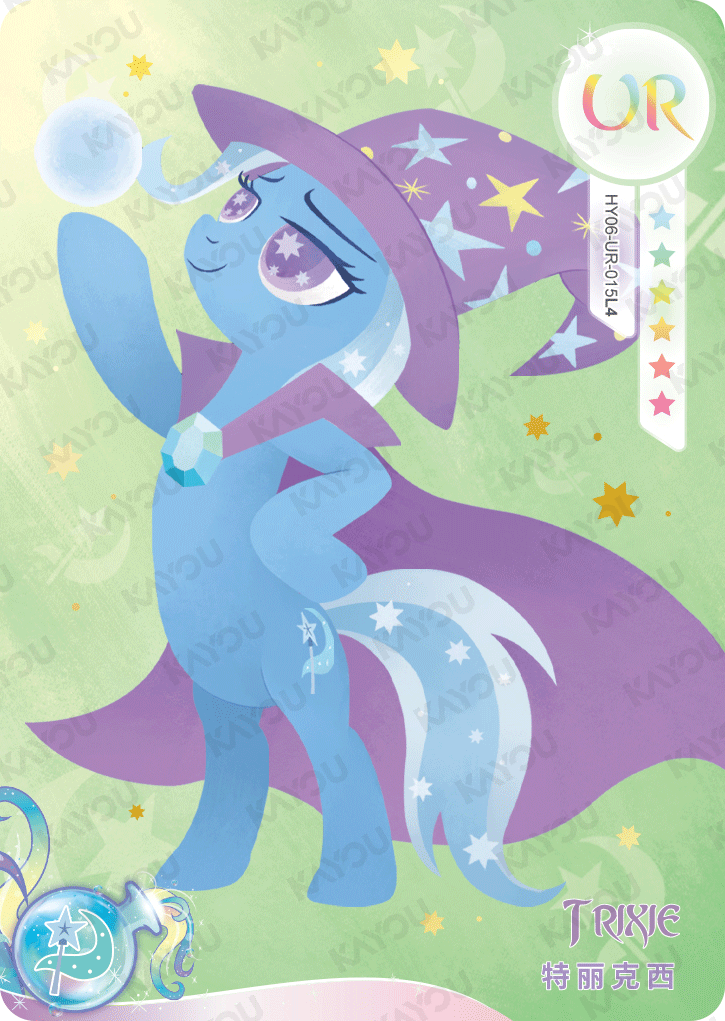 HY06-UR-015L5 KAYOU MLP Moon Edition Moon 6 UR bundle card