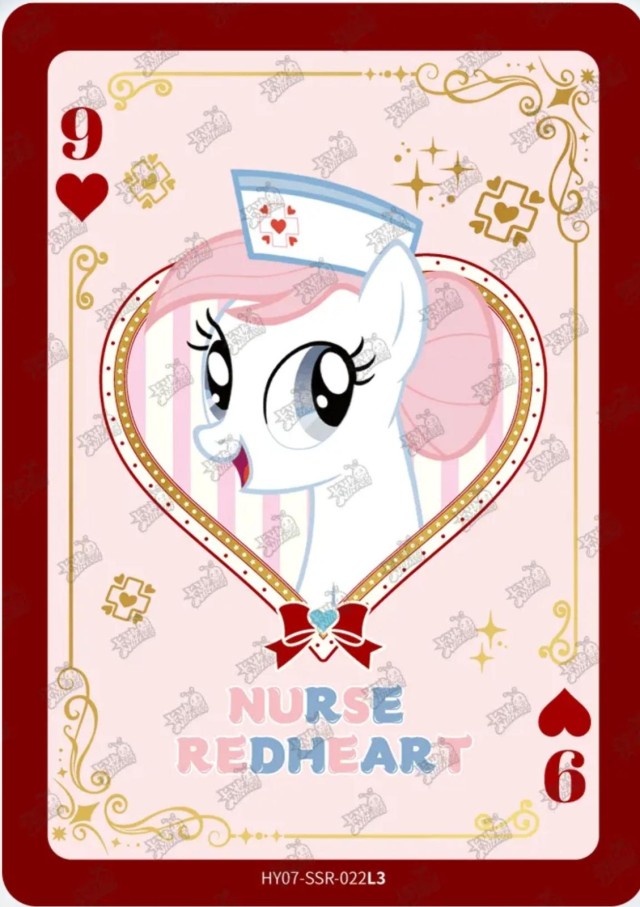 HY07-SSR-022L5 KAYOU MLP Moon Edition Moon 7 SSR bundle card