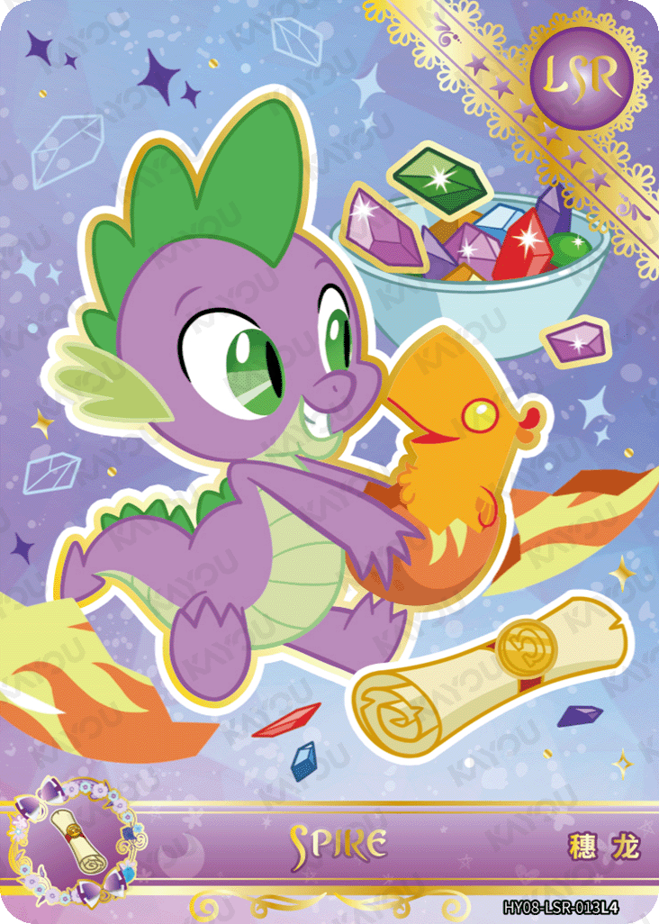 HY08-LSR-013L5 KAYOU MLP Moon Edition Moon 8 LSR bundle card