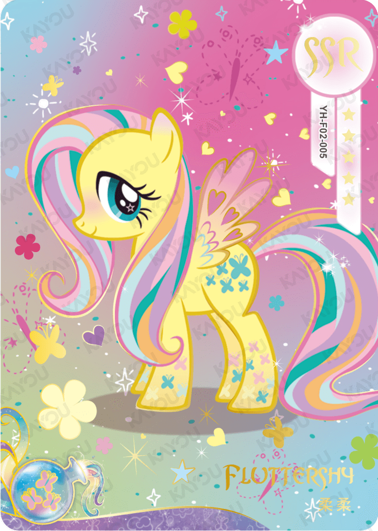 YH-F02-005 KAYOU MLP Rainbow Edition Rainbow 2 SSR bundle card