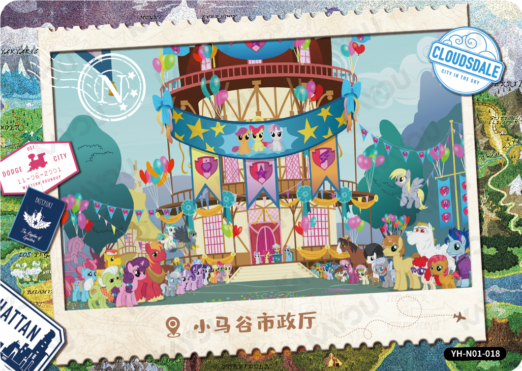 YH-N01-018 KAYOU MLP Fun Moments Edition Fun Moments 1 N bundle card