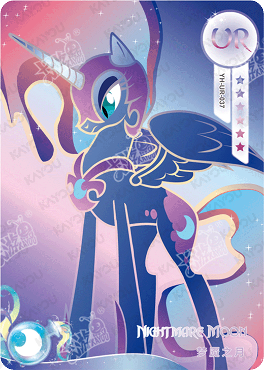 YH-UR-037 KAYOU MLP Moon Edition Moon 3 UR bundle card