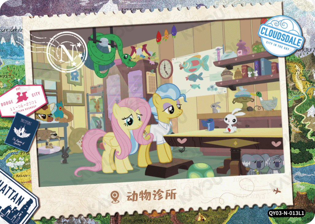 QY03-N-013L5 KAYOU MLP Fun Moments Edition Fun Moments 3 N bundle card