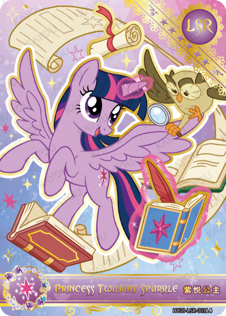 HY08-LSR-001L5 KAYOU MLP Moon Edition Moon 8 LSR bundle card