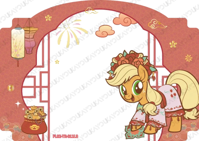 FL02-TR-011L3 KAYOU MLP Fu Lai Gift Box Edition Fu Lai Gift Box 2 TR bundle card