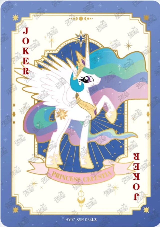 HY07-SSR-054L5 KAYOU MLP Moon Edition Moon 7 SSR bundle card