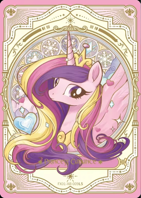 Star: Edition 1 - AR Cards