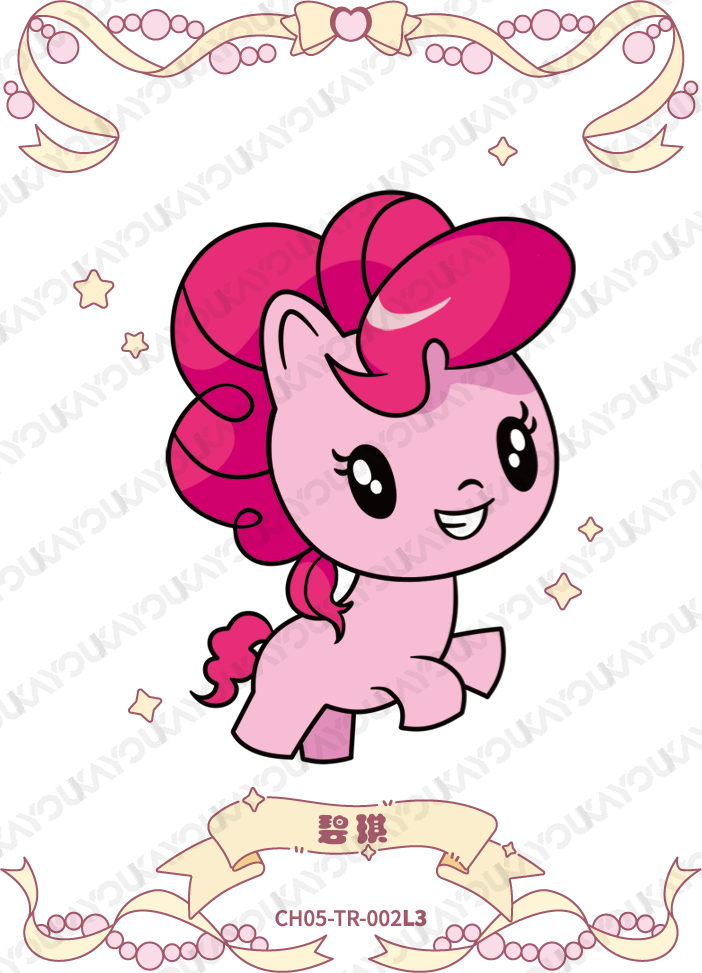 CH05-TR-002 KAYOU MLP Rainbow Edition Rainbow 5 TR bundle card