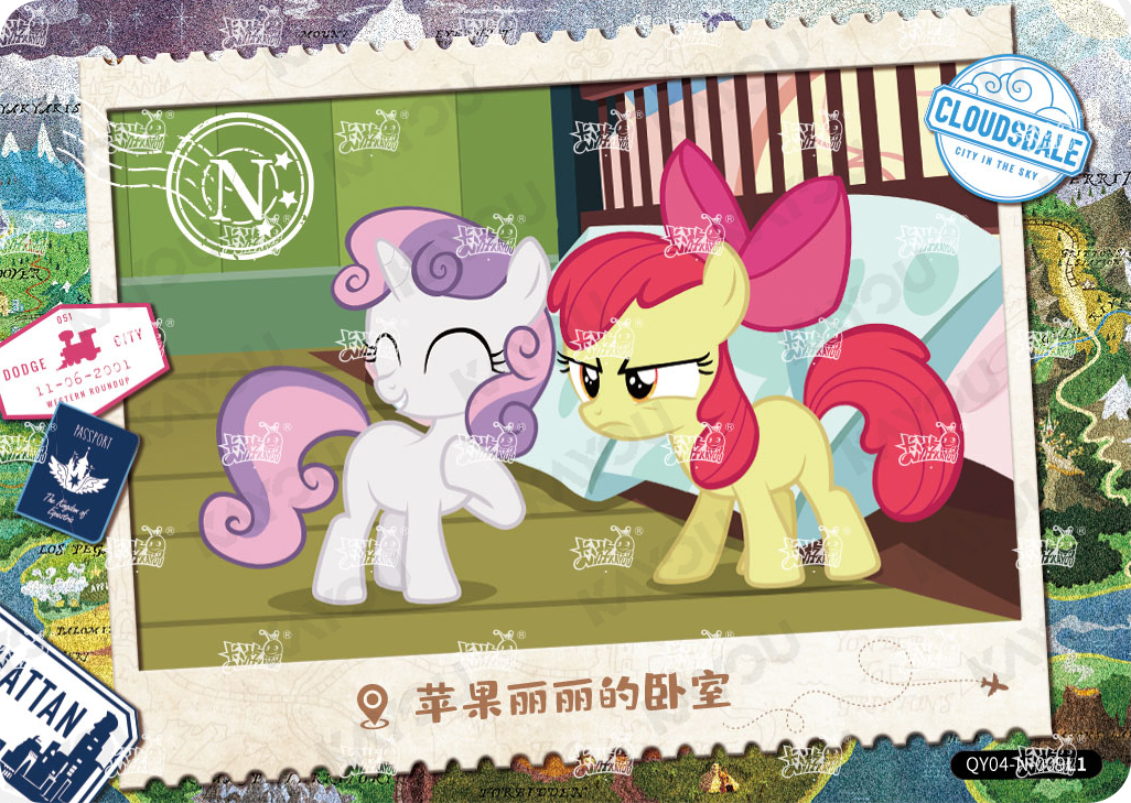 QY04-N-009L5 KAYOU MLP Fun Moments Edition Fun Moments 4 N bundle card