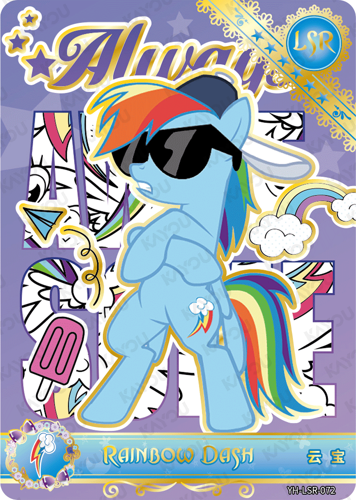 YH-LSR-072 KAYOU MLP Moon Edition Moon 5 LSR bundle card