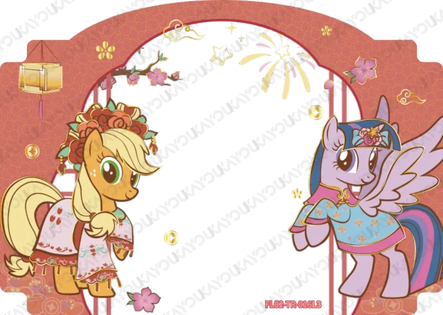 FL02-TR-016L3 KAYOU MLP Fu Lai Gift Box Edition Fu Lai Gift Box 2 TR bundle card