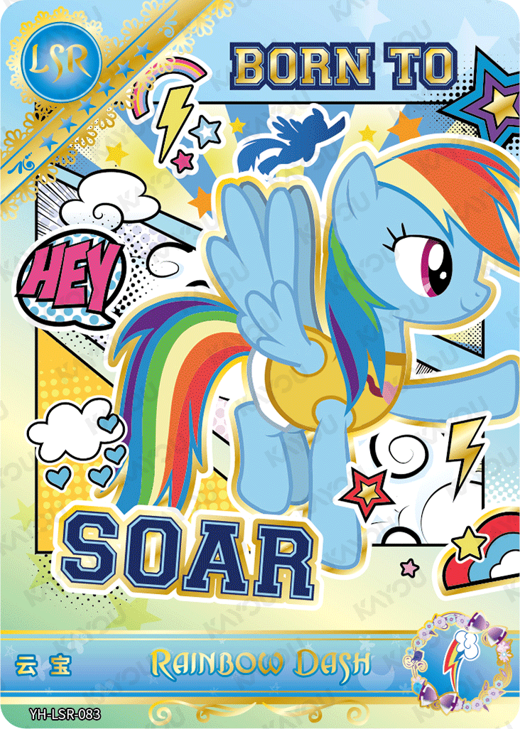 YH-LSR-083 KAYOU MLP Moon Edition Moon 5 LSR bundle card