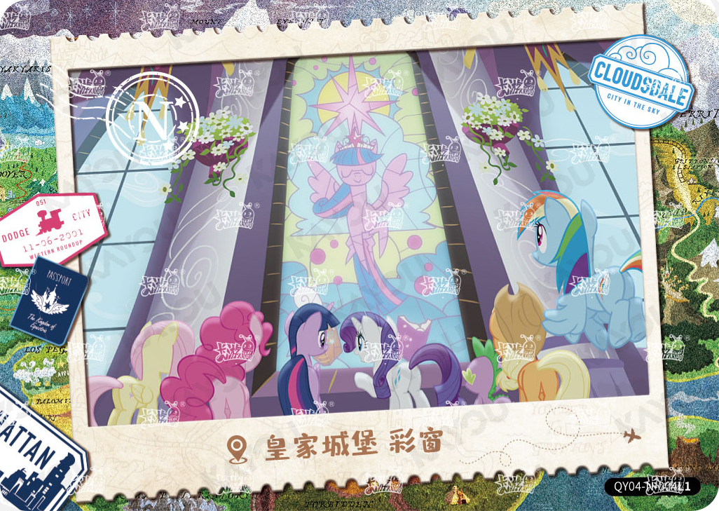 QY04-N-004L5 KAYOU MLP Fun Moments Edition Fun Moments 4 N bundle card