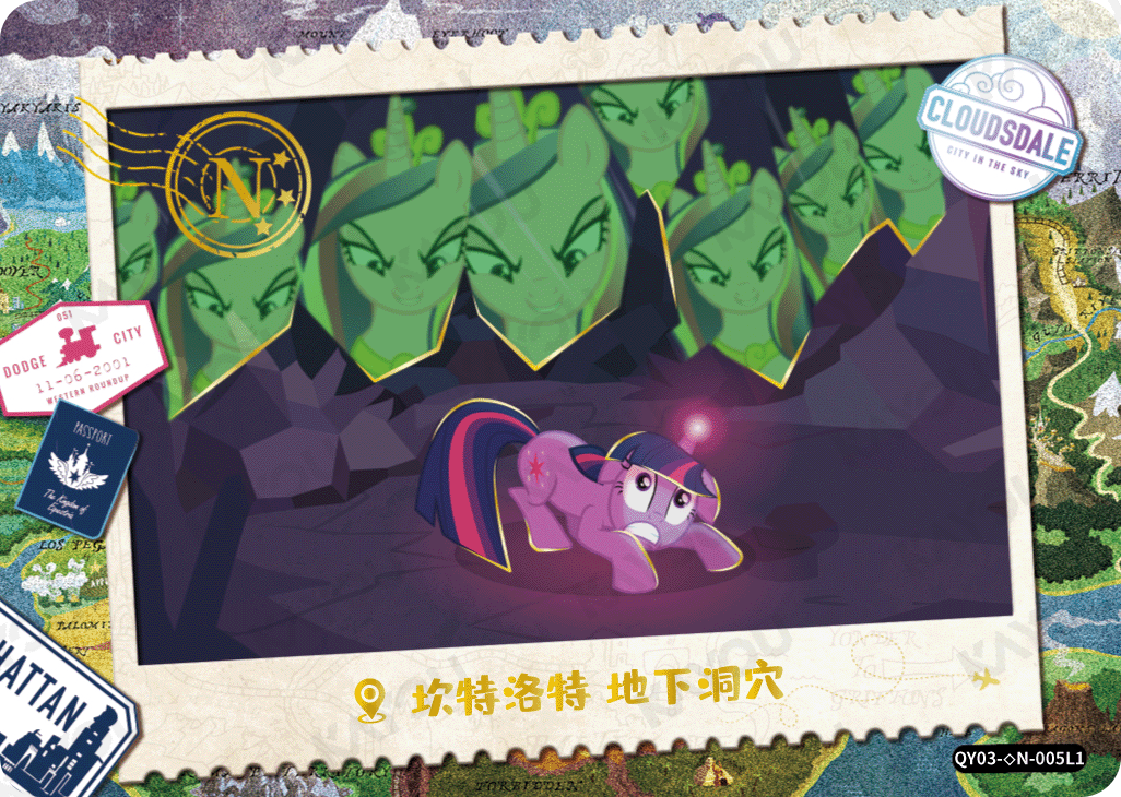 QY03-◇N-005L5 KAYOU MLP Fun Moments Edition Fun Moments 3 Hidden Diamond N bundle card