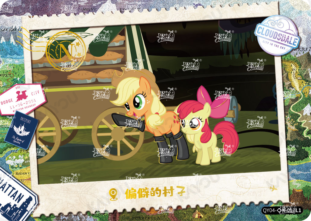 QY04-◇N-017L5 KAYOU MLP Fun Moments Edition Fun Moments 4 Hidden Diamond N bundle card
