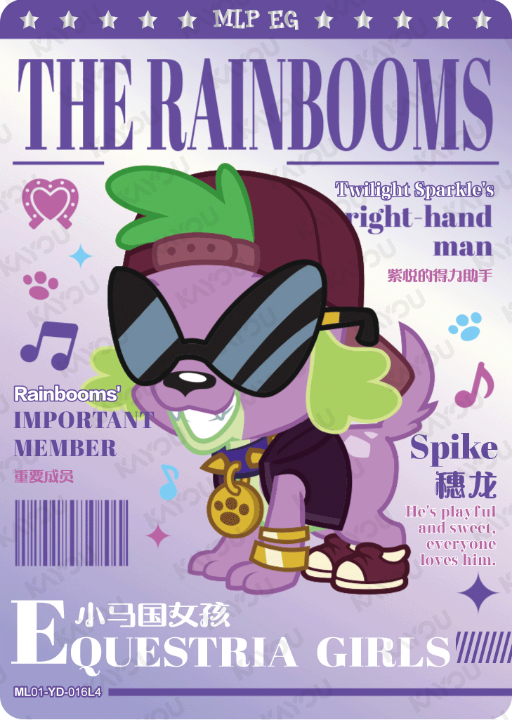 ML01-YD-016L4 KAYOU MLP Friendship Sonic Boom Book Edition Friendship Sonic Boom Book YD bundle card